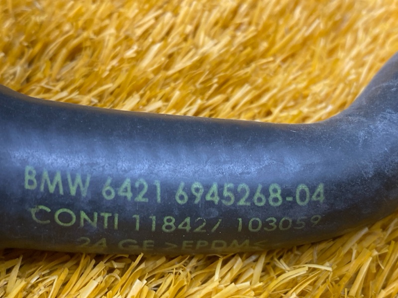 патрубок отопителя, 350 рублей, Красноярск