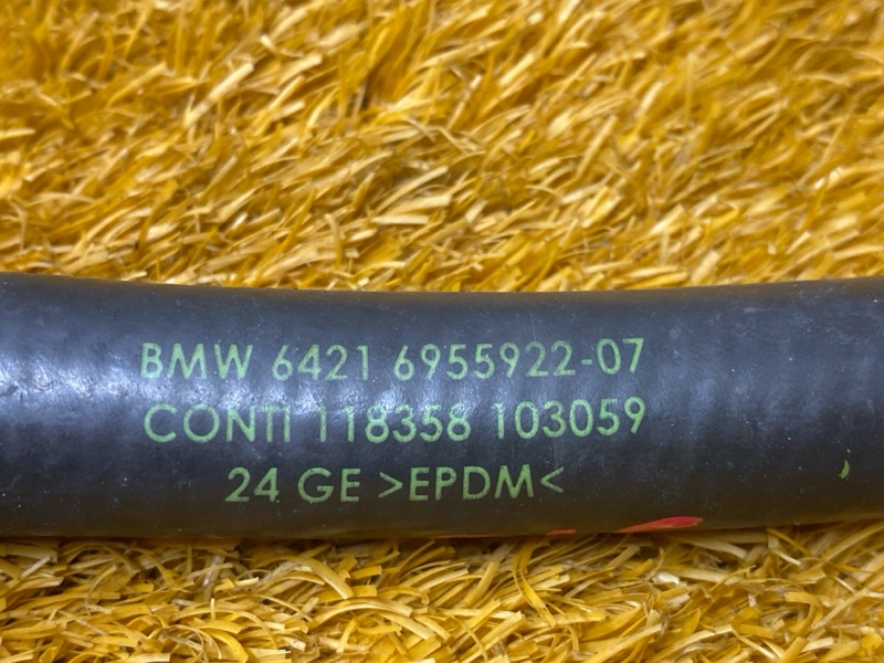 патрубок отопителя, 300 рублей, Красноярск