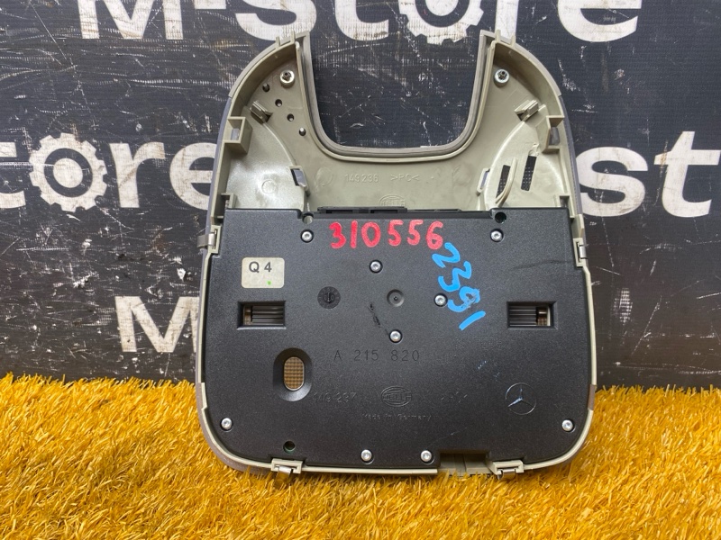 плафон освещения, 2000 рублей, Красноярск