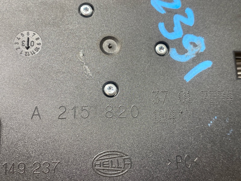 плафон освещения, 2000 рублей, Красноярск