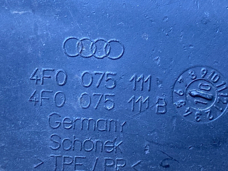 Брызговик, 1000 рублей, Красноярск