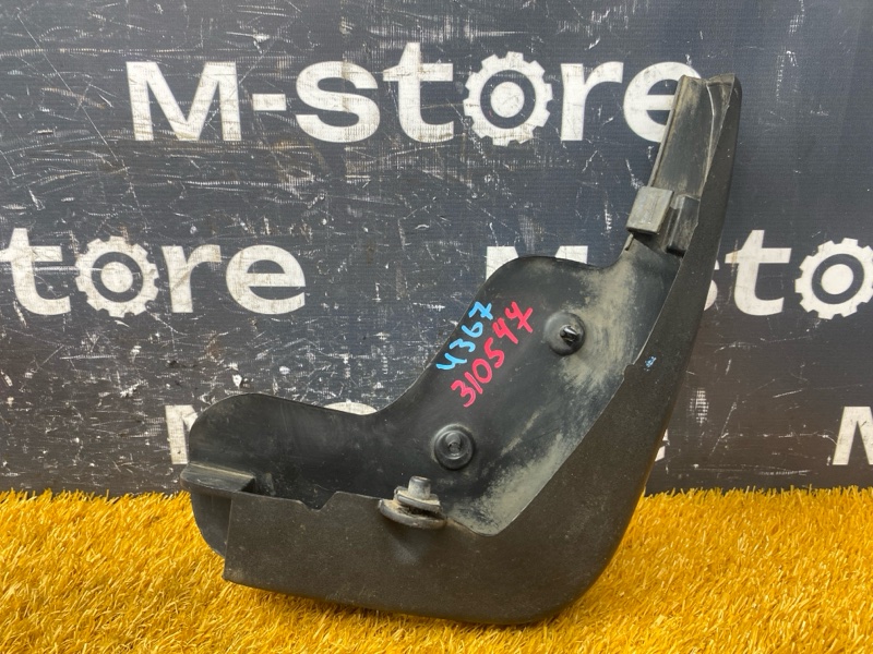 Брызговик, 1000 рублей, Красноярск