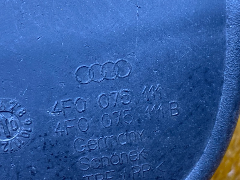 Брызговик, 1000 рублей, Красноярск