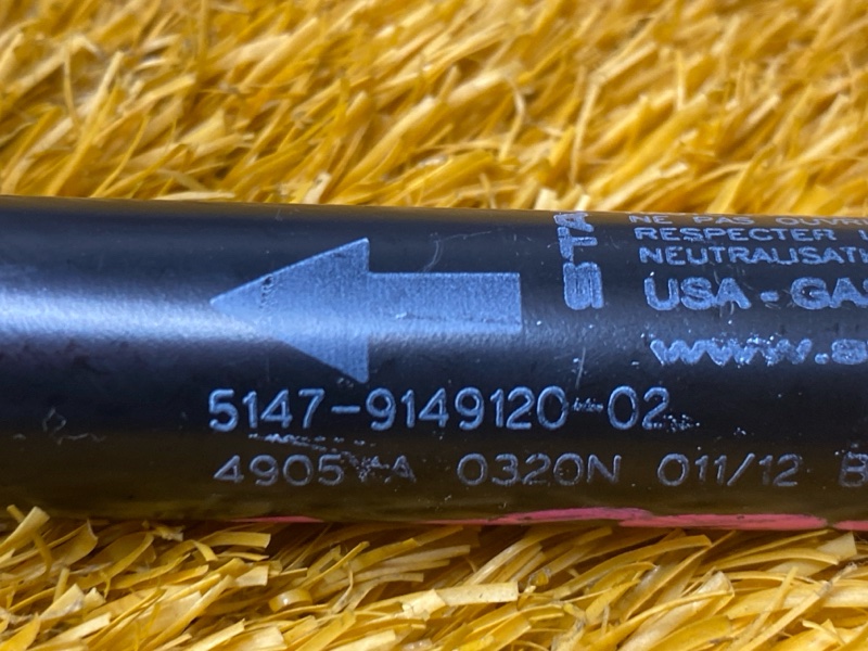 Амортизатор пола багажника, 1000 рублей, Красноярск