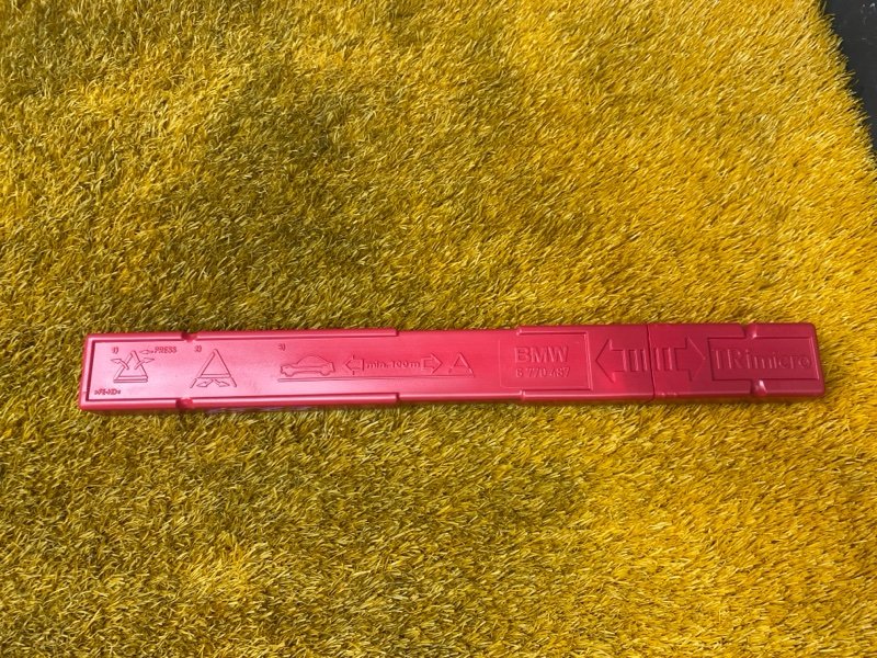 знак аварийной остановки, 300 рублей, Красноярск