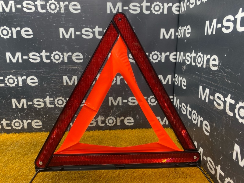 знак аварийной остановки, 300 рублей, Красноярск