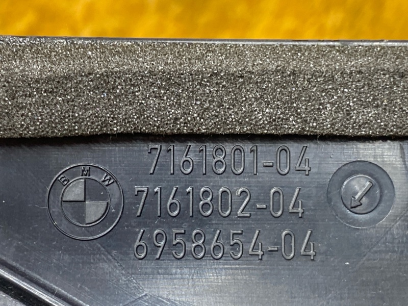 дефлектор воздушный, 2000 рублей, Красноярск