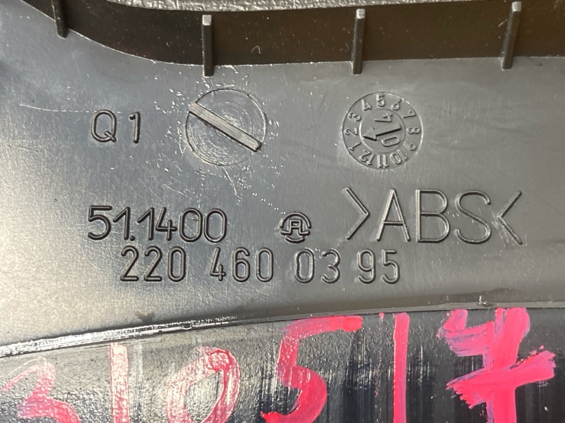 Кожух рулевой колонки, 300 рублей, Красноярск