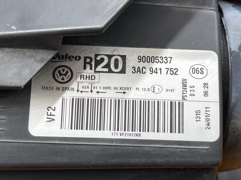 фара, 14000 рублей, Красноярск