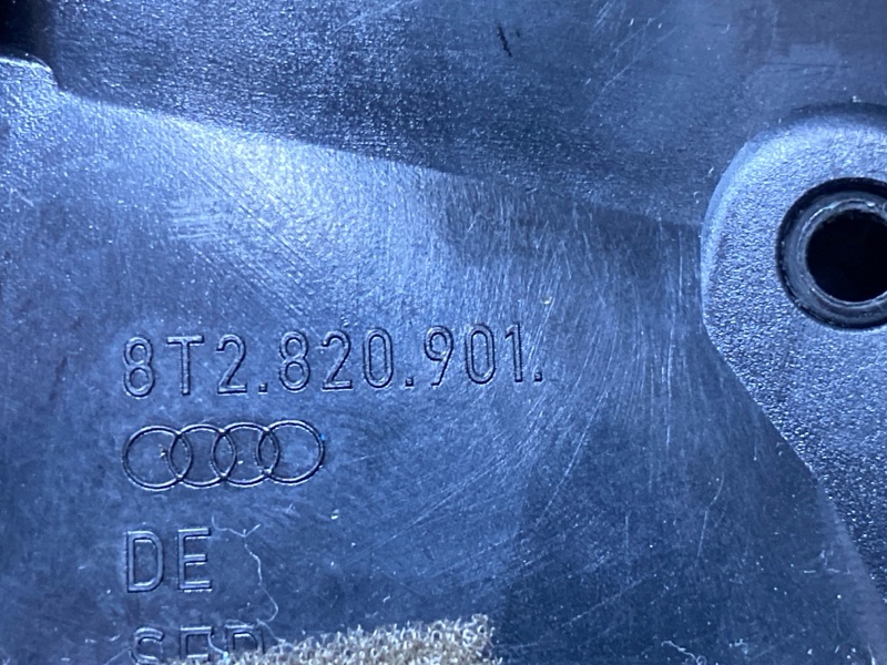 дефлектор воздушный, 1000 рублей, Красноярск