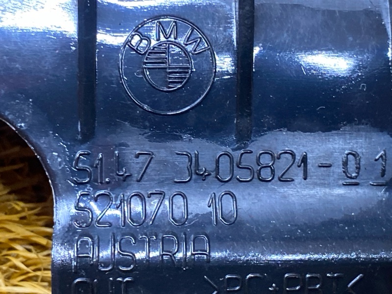 Кронштейн полки багажника, 200 рублей, Красноярск