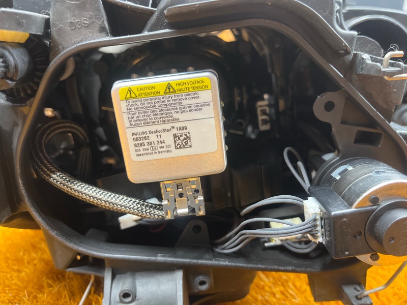 фара, 20000 рублей, Красноярск