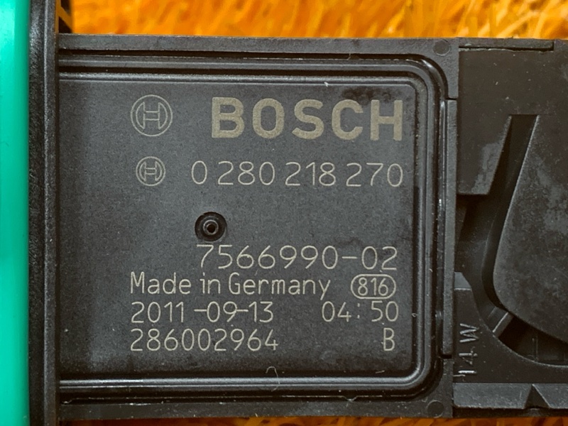 ДМРВ, 3500 рублей, Красноярск