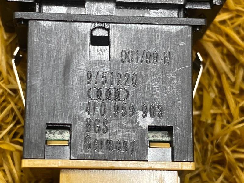 кнопка шторки, 300 рублей, Красноярск