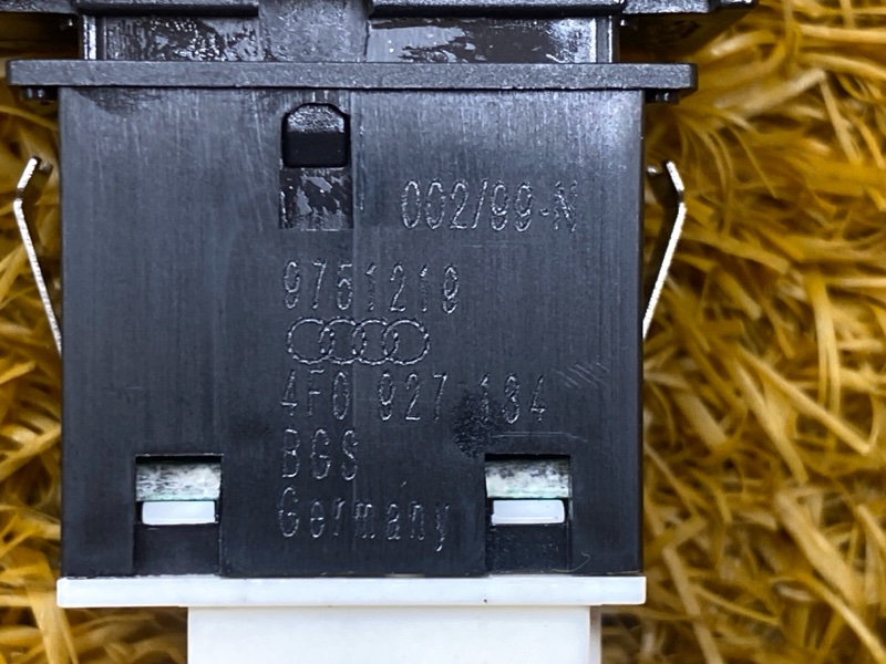 кнопка ESP, 200 рублей, Красноярск