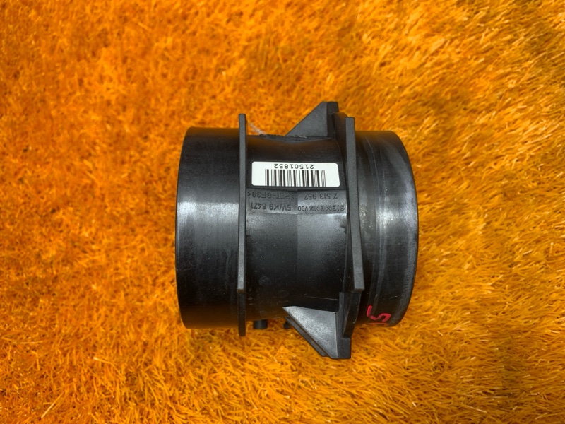 ДМРВ, 6500 рублей, Красноярск