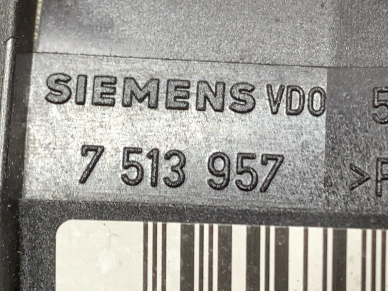 ДМРВ, 6500 рублей, Красноярск