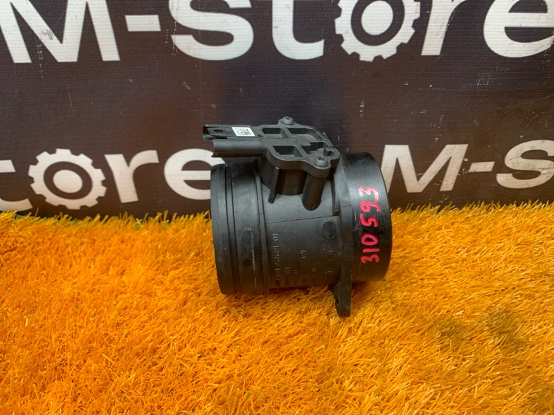 ДМРВ, 5000 рублей, Красноярск