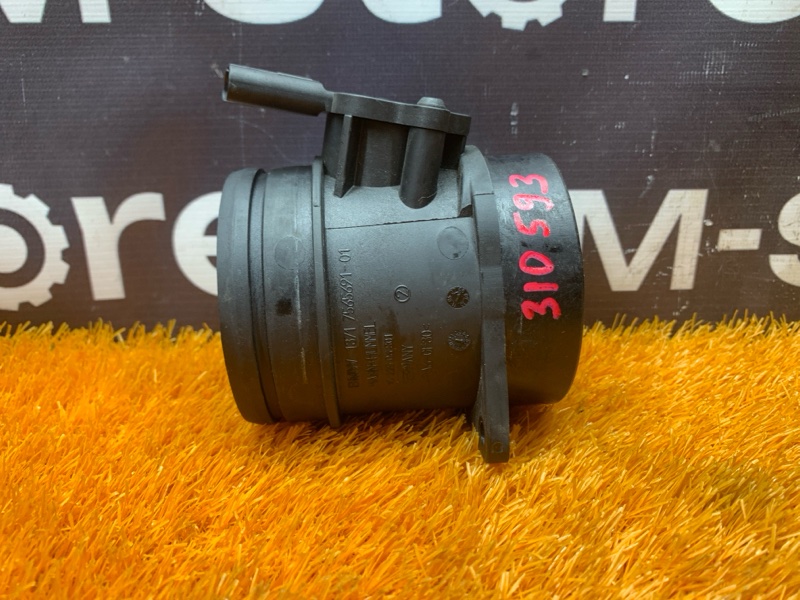 ДМРВ, 5000 рублей, Красноярск