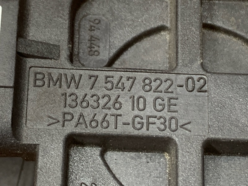 ДМРВ, 5000 рублей, Красноярск