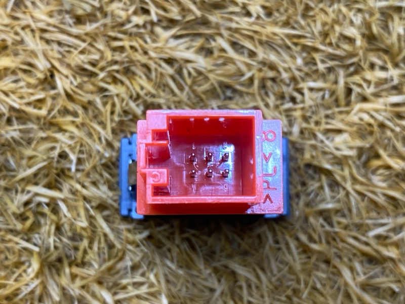 Кнопка включения парктроников, 500 рублей, Красноярск