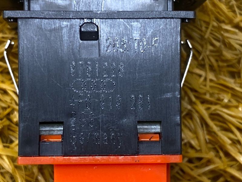 Кнопка включения парктроников, 500 рублей, Красноярск