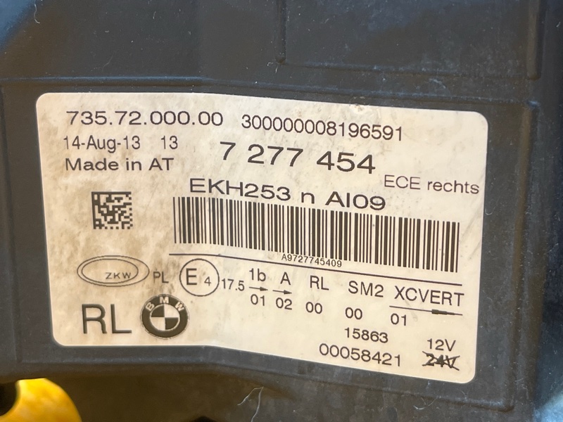 фара, 117000 рублей, Красноярск