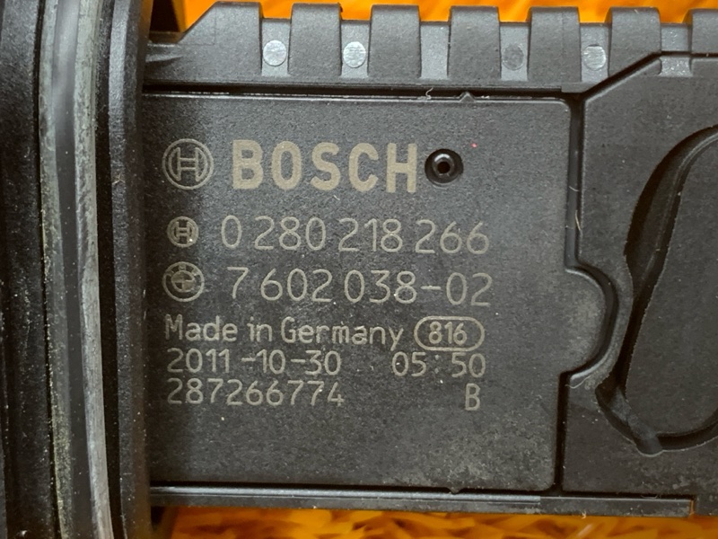 ДМРВ, 2500 рублей, Красноярск