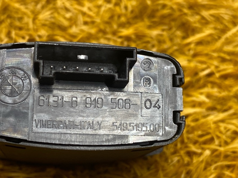 Кнопка аварийной сигнализации, 200 рублей, Красноярск