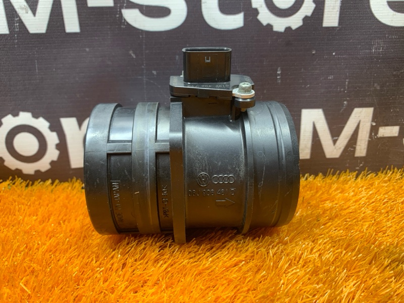 ДМРВ, 4000 рублей, Красноярск