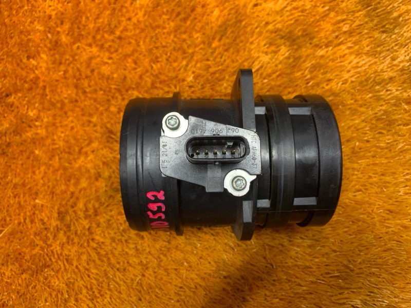 ДМРВ, 4000 рублей, Красноярск