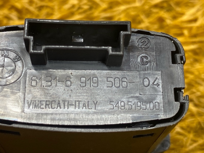 Кнопка аварийной сигнализации, 200 рублей, Красноярск