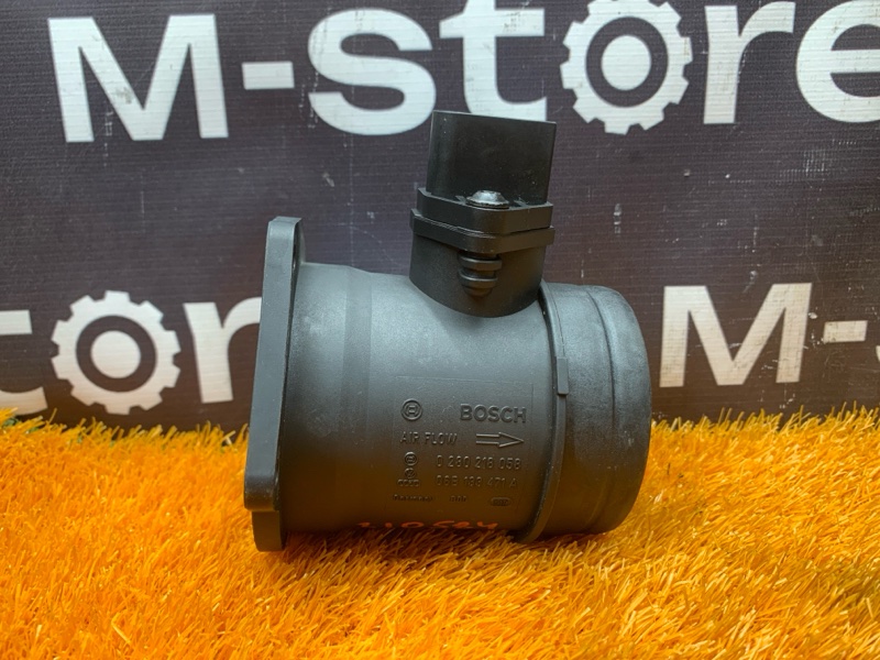 ДМРВ, 7000 рублей, Красноярск