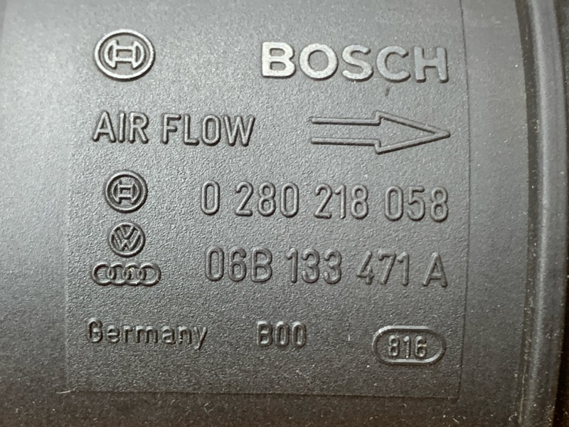 ДМРВ, 7000 рублей, Красноярск