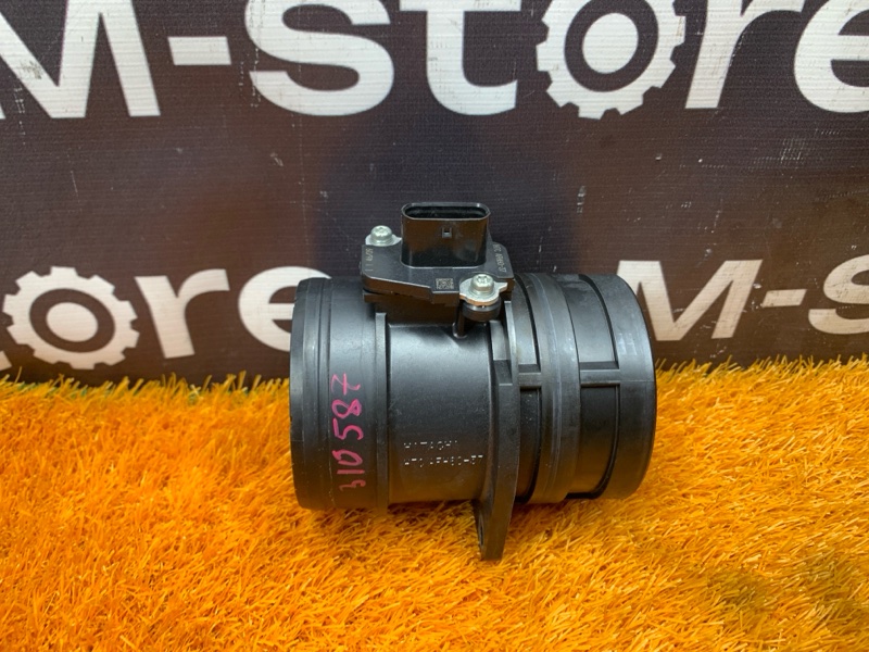 ДМРВ, 4000 рублей, Красноярск