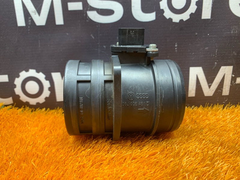 ДМРВ, 4000 рублей, Красноярск