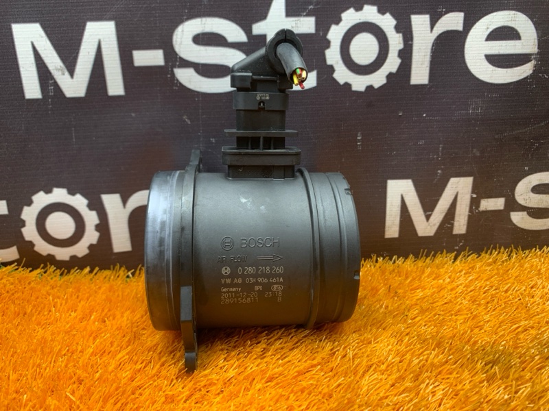 ДМРВ, 8000 рублей, Красноярск