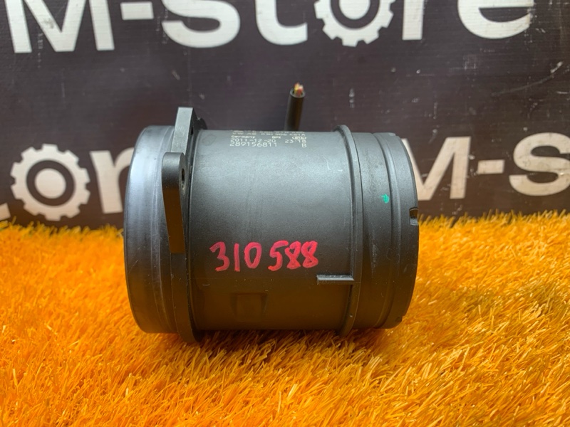 ДМРВ, 8000 рублей, Красноярск