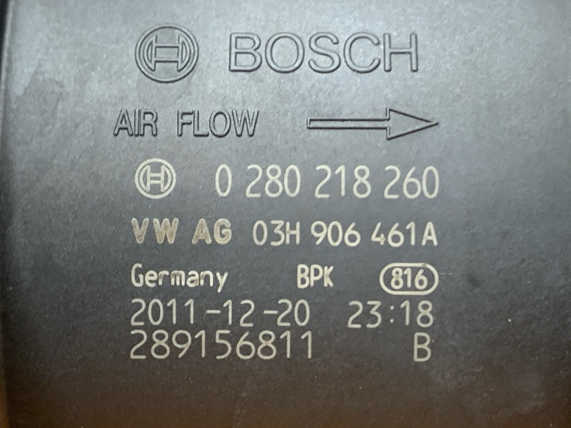 ДМРВ, 8000 рублей, Красноярск