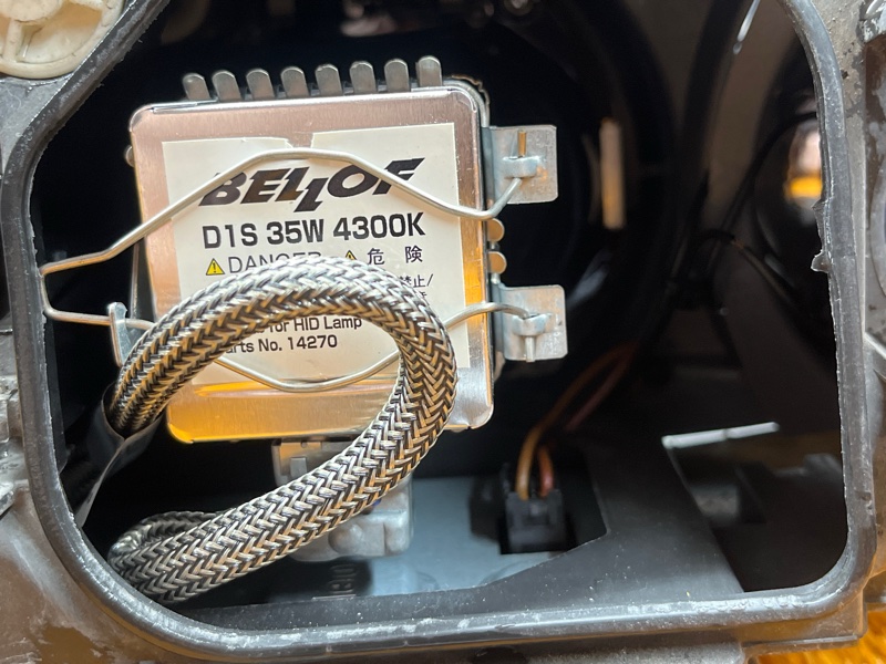 фара, 8000 рублей, Красноярск