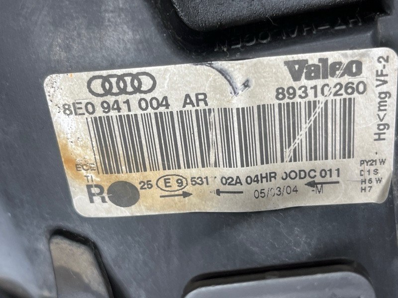 фара, 8000 рублей, Красноярск