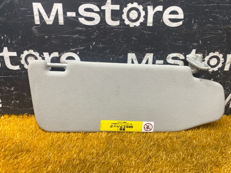 Козырек солнцезащитный, 2000 рублей, Красноярск