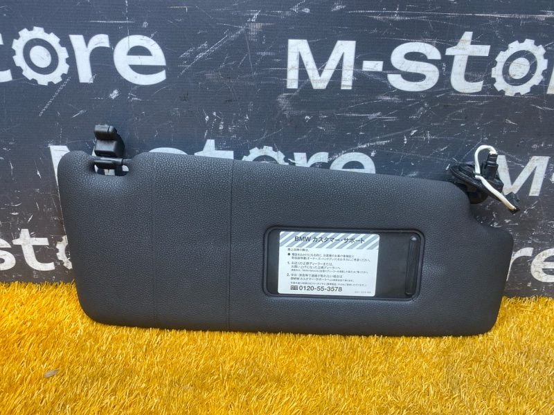 Козырек солнцезащитный, 3000 рублей, Красноярск