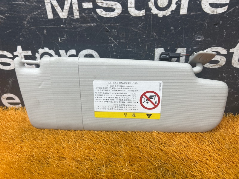 Козырек солнцезащитный, 900 рублей, Красноярск