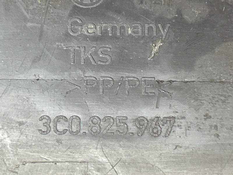 Защита днища кузова, 1200 рублей, Красноярск