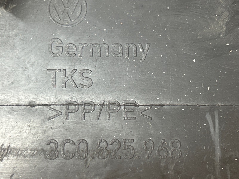 Защита днища кузова, 500 рублей, Красноярск