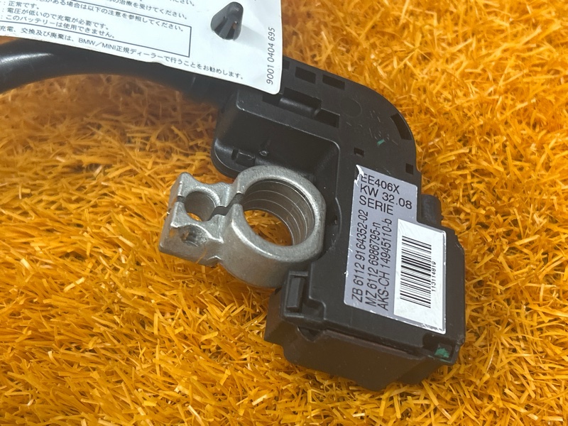 Клемма аккумулятора минус, 2200 рублей, Красноярск