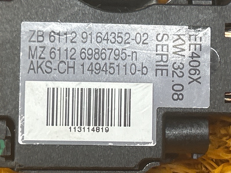 Клемма аккумулятора минус, 2200 рублей, Красноярск