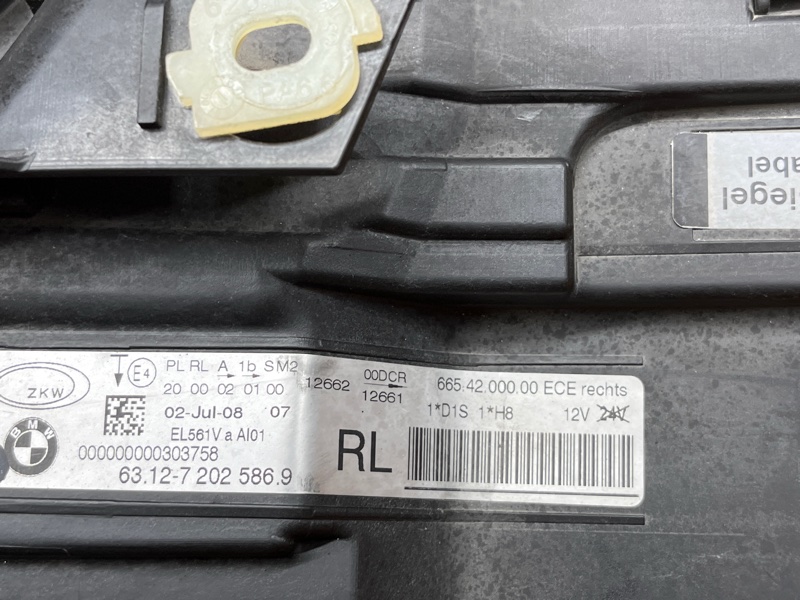 фара, 18000 рублей, Красноярск