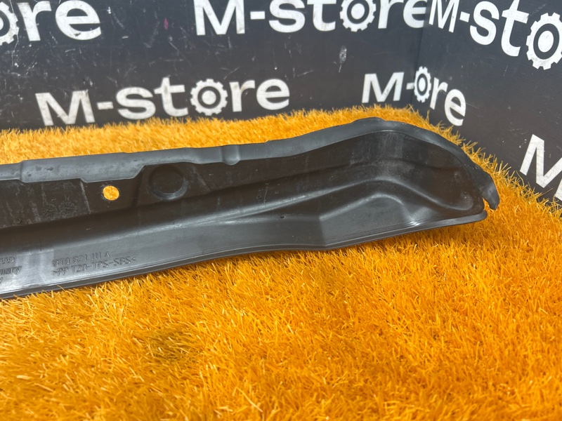 пыльник крыла, 1000 рублей, Красноярск